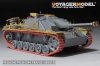 Voyager Model PE351242 WWII German StuG.III Ausf.G Late Production Basic For BORDER BT-020 1/35